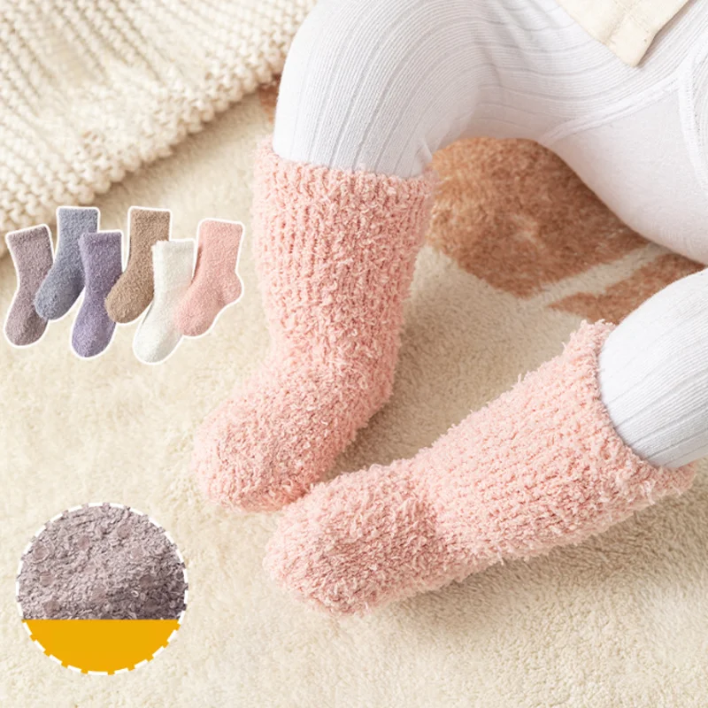 

New autumn winter anti-skid warm mid tube children's baby socks
