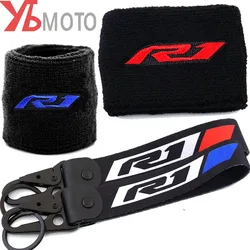 For Yamaha R1 YZF-R1 YZFR1 YZF R1M Motorcycle Front Brake Reservoir Sock Fluid Oil Tank Cover Sheath Sleeves & Keychain Key Ring