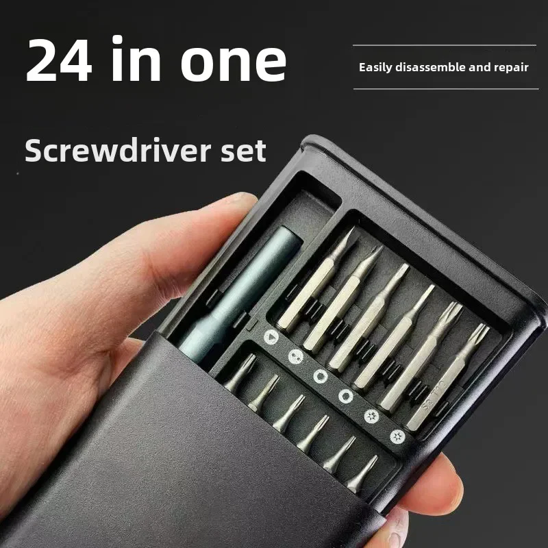 Screwdriver set mobile phone laptop professional universal repair dismantling tool ash cleaning household small multi-function