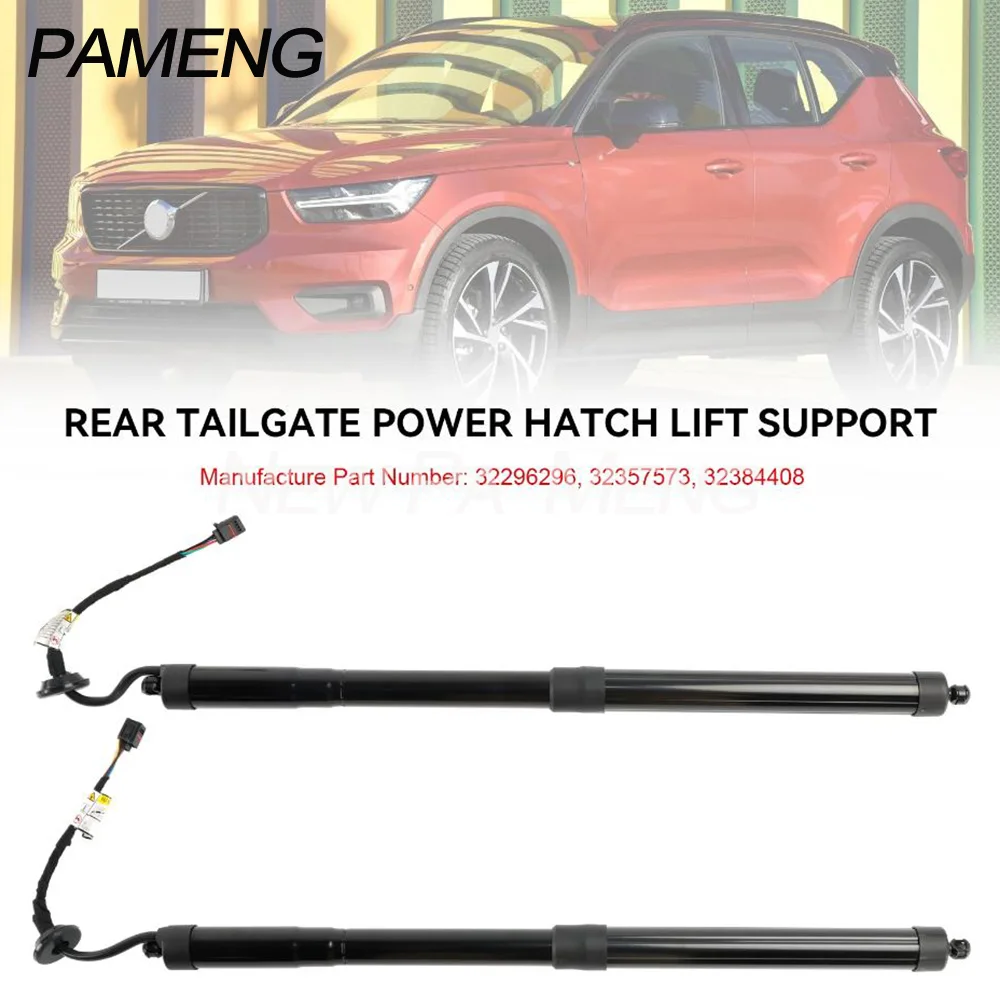 Brand New Left or Right Rear Electric Tailgate Gas Strut 32296296/32296297 fit Volvo XC40 536 2019 2020 2021 2022 2023