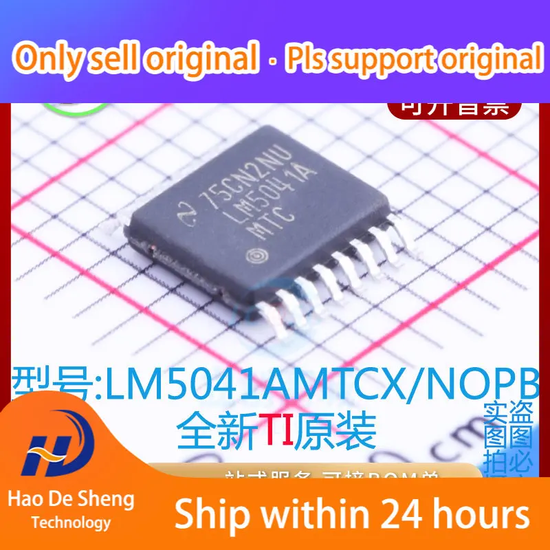 

10 шт./лот LM5041AMTCX/NOPB IC TSSOP-16 LM5041AMTCX новый оригинальный фотоаккумулятор