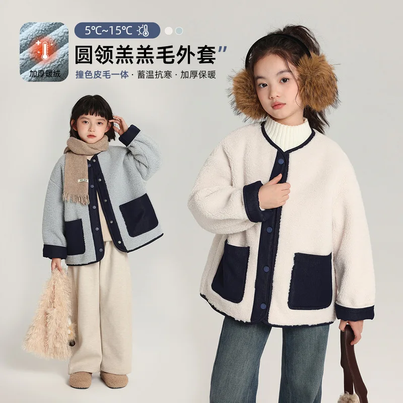 

Хлопковое пальто для девочек, Новое поступление зимы 2025 года, теплое синее модное пальто на подкладке из овчины, простая куртка для девочек из чистого хлопка с высоким воротом