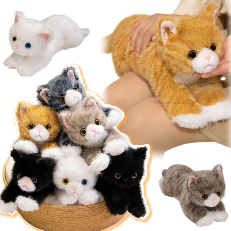 New Cute Simulation Cat Plush Toys Soft Stuffed 6 Colour Kitten Model Fake Cat Realist Animals Kids Girls Valentine's Day Gift