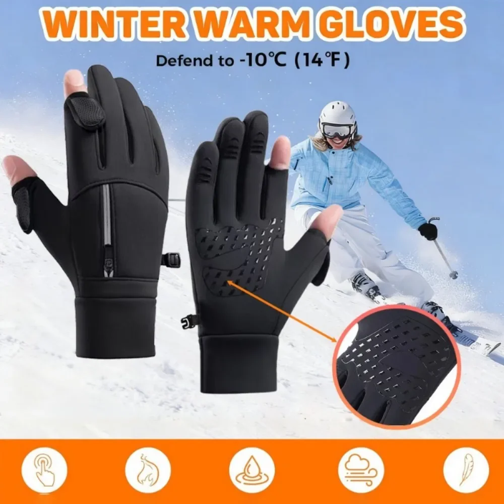 الشتاء الوجه نمط عاكس سستة جيب قفازات ركوب الدراجات، شاشة تعمل باللمس قفازات دافئة، قفازات مقاومة البرد في الهواء الطلق #1