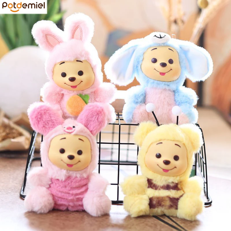 ตุ๊กตาหมีพูห์ขนาด 15 ซม. ตุ๊กตาพูห์ปาร์ตี้ซนๆ ตุ๊กตาพูห์เป้สะพายหลัง ตุ๊กตาพวงกุญแจ ของตกแต่งน่ารัก ของขวัญวันเกิด