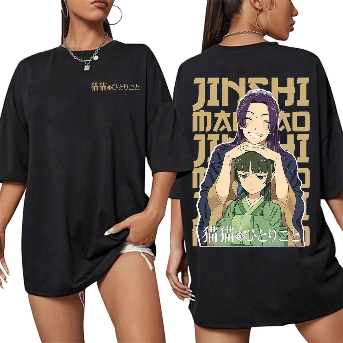 Anime The Apothecary Diaries Jinshi and Maomao Manga T-shirt Men Women Cute Fashion 100% Cotton Short Sleeve T Shirts Streetwear