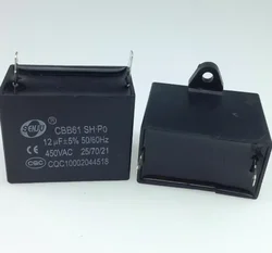 CBB61 fan air conditioner plug-in starting capacitor 4.5U 4.5UF 5U 5UF 6U 6UF 8U 8UF10U 10UF 12U 12UF 450V two plug-in pins