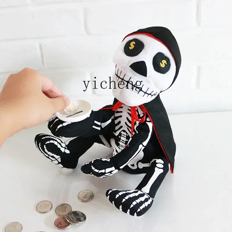 

b206 Savings Bank Bar KTV Bar Decoration Tricky Gifts Electric Toy Gift