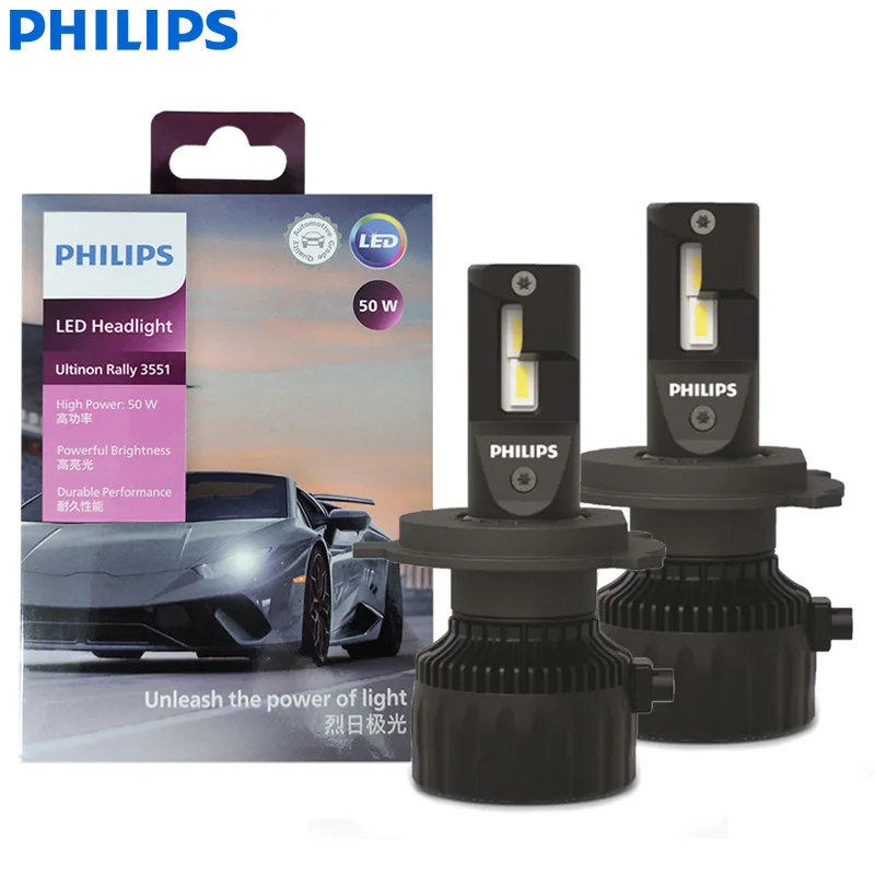 

Philips Ultinon Rally 3551 H4 LED Car Head Light 100W 8000LM High Power Super Bright 6500K White High Low Beam LUM11342U3551X2