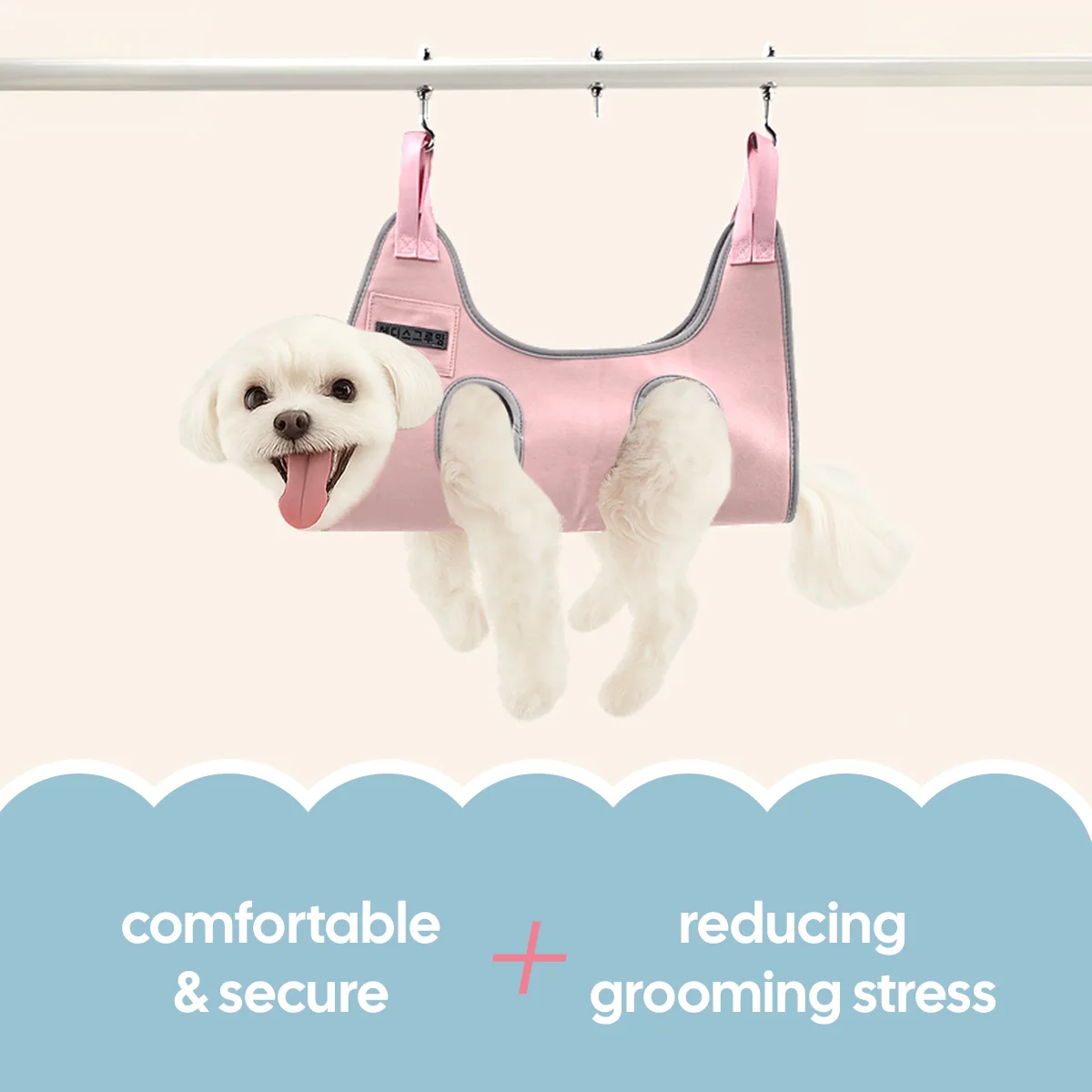 Premium Dog and Cat Grooming Hammock - Adjustable Sling for Comfortable Nail Trimming, Hair Care and Eye Cleansing