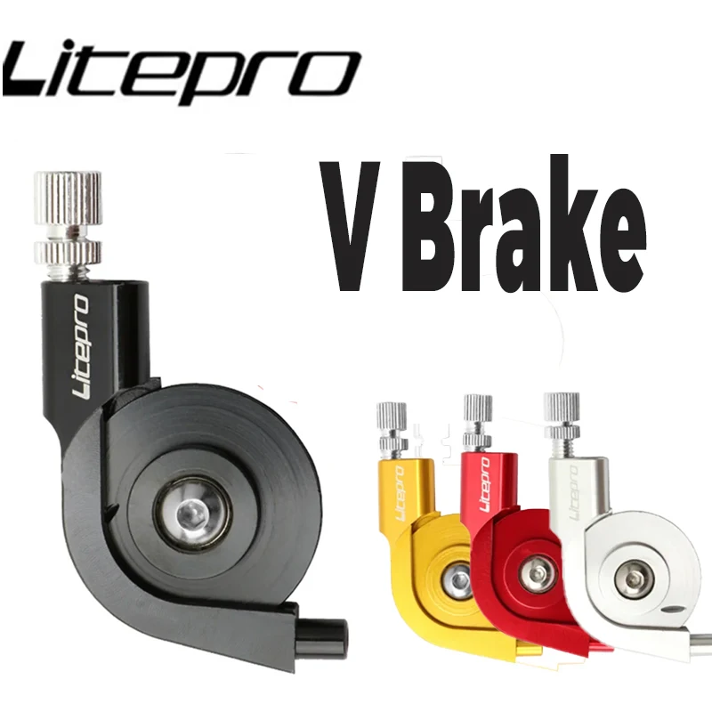 

V-образный преобразователь тормозов, регулятор хода велосипеда, прочный регулятор тормоза велосипеда, плавный преобразователь тормозного хода для дорожного складного велосипеда