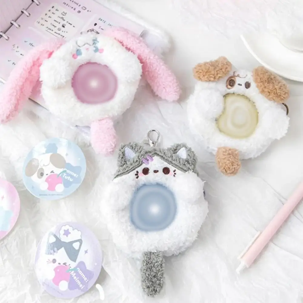 Cute Puppy Card Holder Keychain Transparent Badge Display Bag Plush Cartoon Animal Coin Purse Pendant Keyring for Women