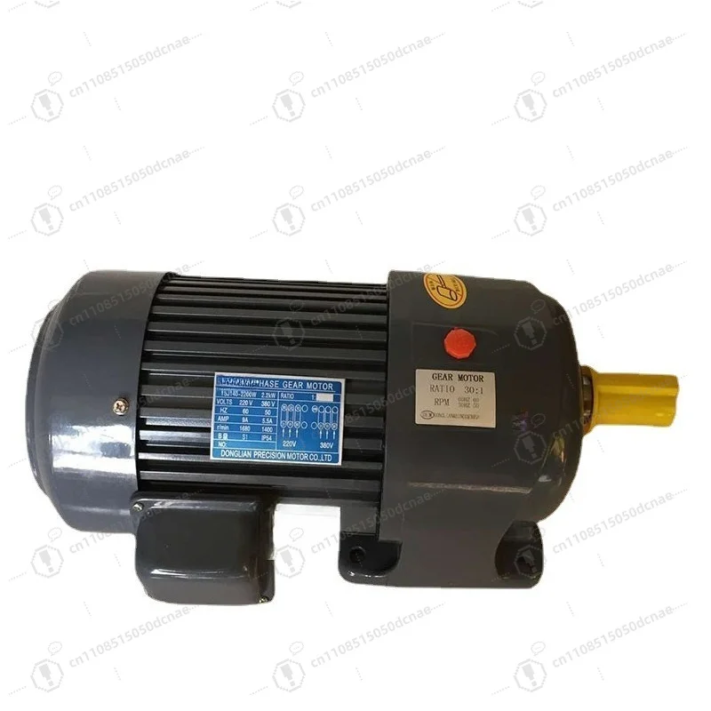 Horizontal 3 Phase Variable Frequency Gear Reduction Motor 380V 2.2KW Shaft Diameter 32 Speed Ratio 5