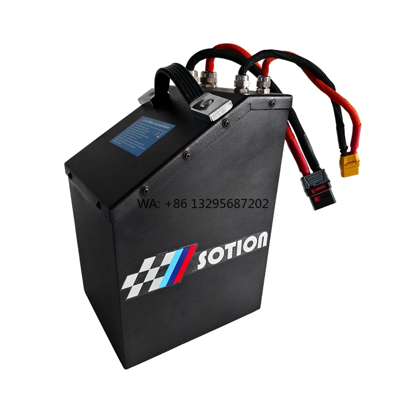 72V32AH Can Match R…