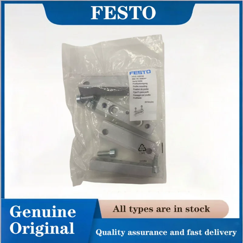 abrazadera-de-montaje-de-perfil-de-eje-lineal-festo-558044-mue-120-185-original-soporte-de-aluminio-accesorios-para-accionamiento-automatico