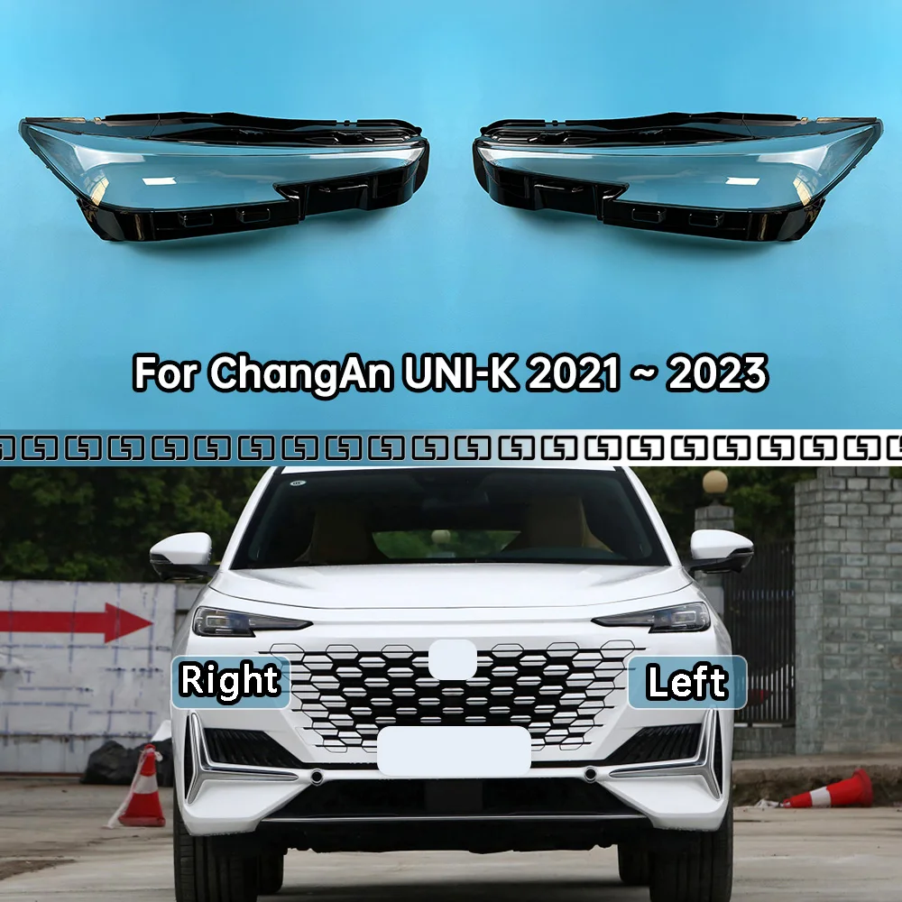 

For ChangAn UNI-K 2021 2022 2023 Auto Head Light Lamp Case Glass Lens Shell Headlamp Car Front Headlight Cover Lampshade Caps