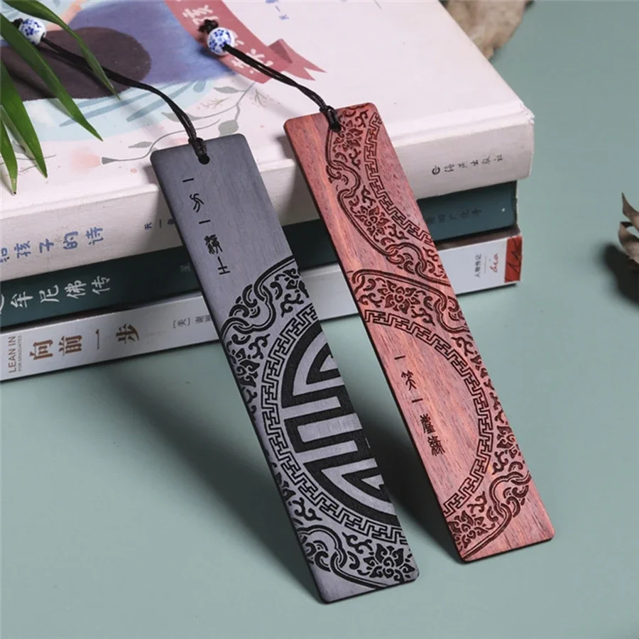 Mahogany sandalwood bookmark Chinese style book commemorative gift crescent bookmark the best gift for book lovers