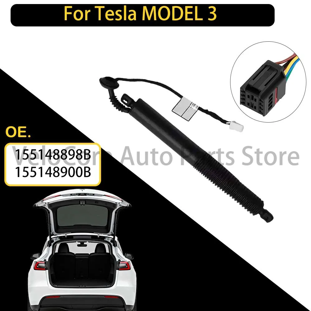 

Для электрических амортизаторов багажника Tesla MODEL 3, артикулы 155148898B, 155148900B