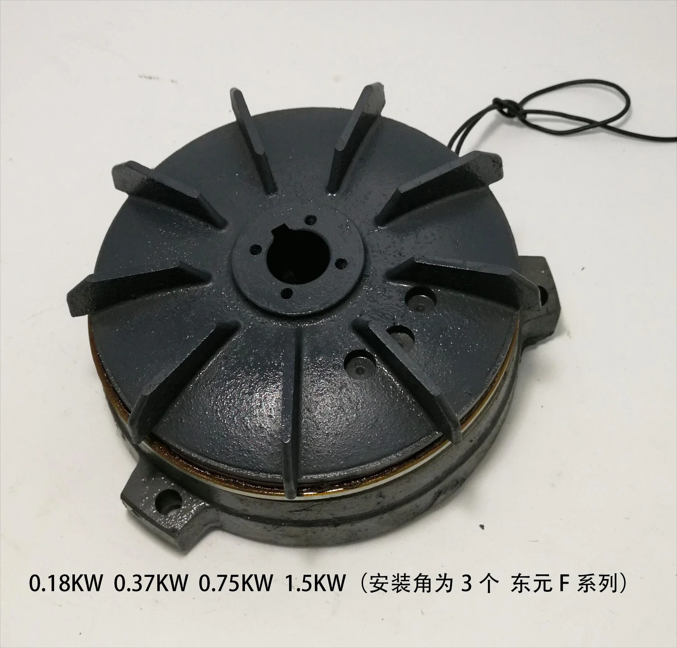 TECO Dongyuan Electric Brake Pads, Iron Blades, Coils, Rectifiers SBV Power-off Brakes Brakes