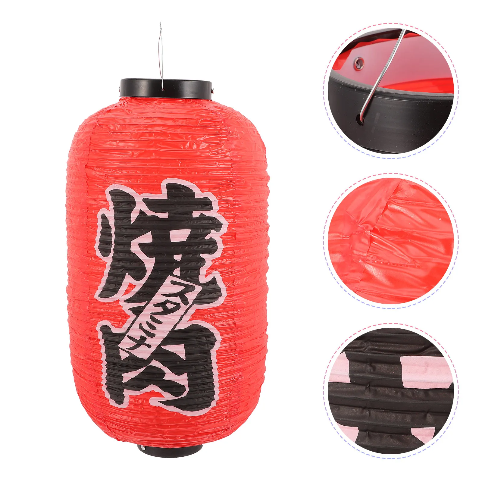 

Складной водонепроницаемый фонарь в японском стиле для украшения на открытом воздухе, в помещении, для вечеринок, ресторанов, традиционный подвесной декор