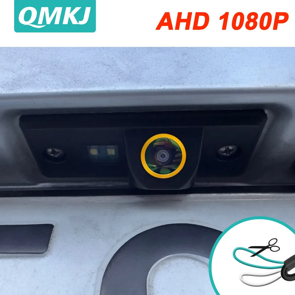 Golden Lens AHD 1080P Car Rear View Reversing Camera For Touran Tiguan Passat B5.5 B6 Caddy III Car License Plate Backup Camera