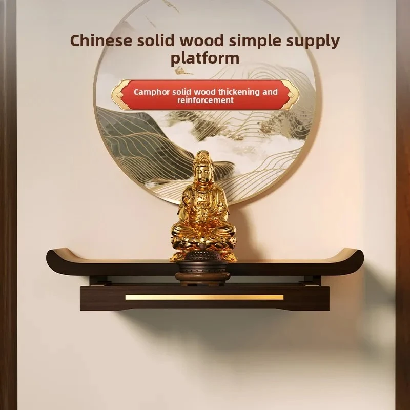 Buddhist shrine wall-mounted shrine offering platform Guanyin Buddha statue shrine offering platform offering rack