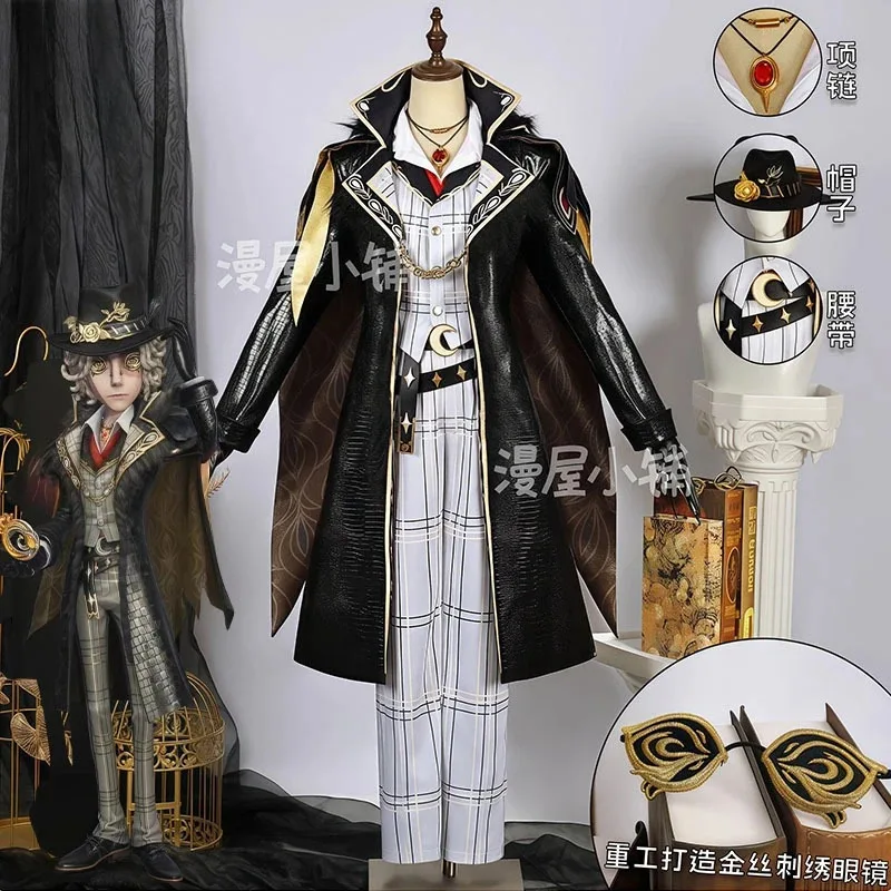 

Identity Ⅴ Norton Campbell Prospector Game Cosplay Rare Skin Costume Halloween Party Gorgeous Uniform Accessories Props Full Set