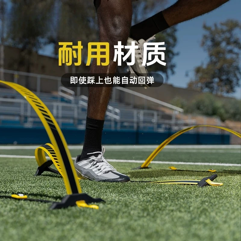 Adjustable Height Hurdle Track and Field Sensitive Obstacle Training Small Hurdle Foot Basketball Auxiliary Training Equipment