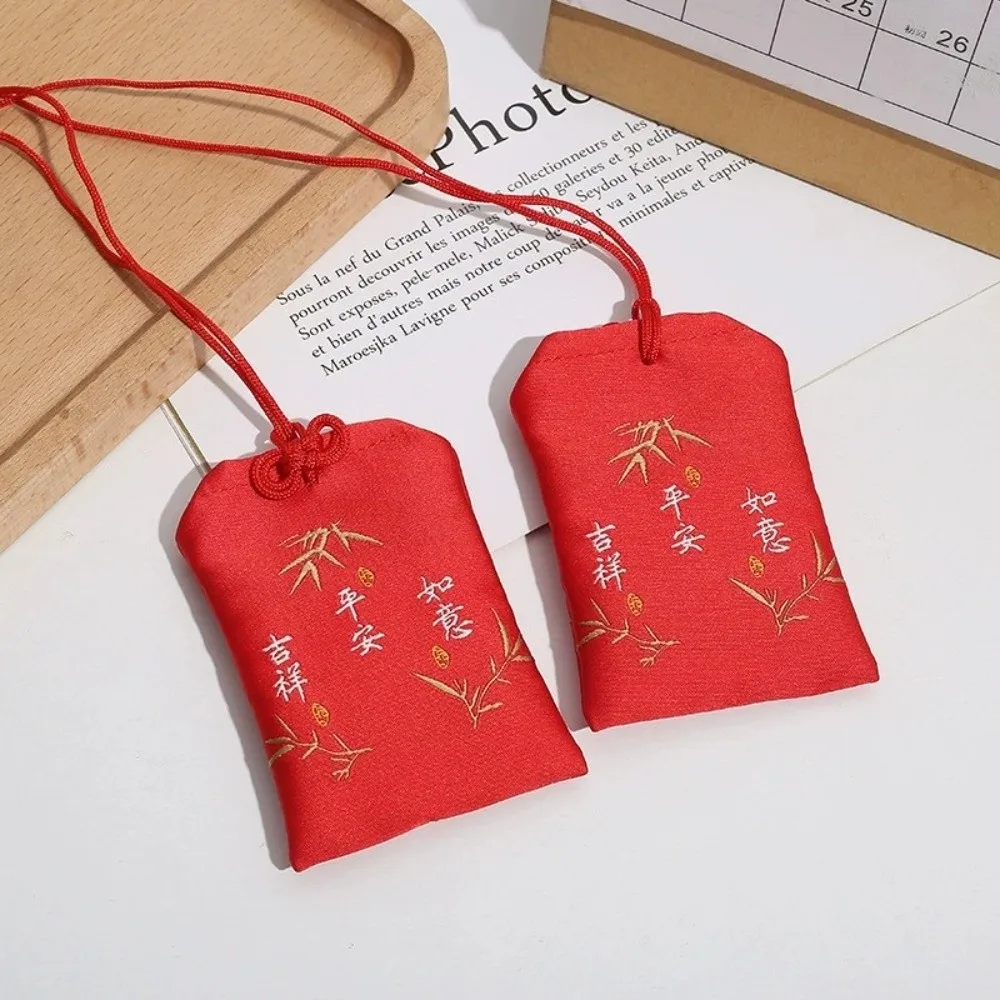 New Classic Japanese Prayer Lucky Charm Fortune Beauty Embroidered Sachets Imperial Omamori Pray Chinese Pendant Mid-Autumn