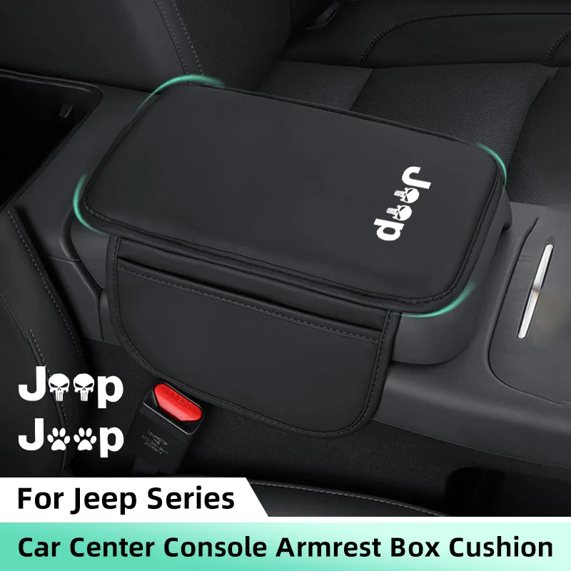 

Кожаный автомобильный подлокотник для Jeep Renegade Compass Wrangler Grand Cherokee, защитный чехол для центральной консоли с карманом для хранения