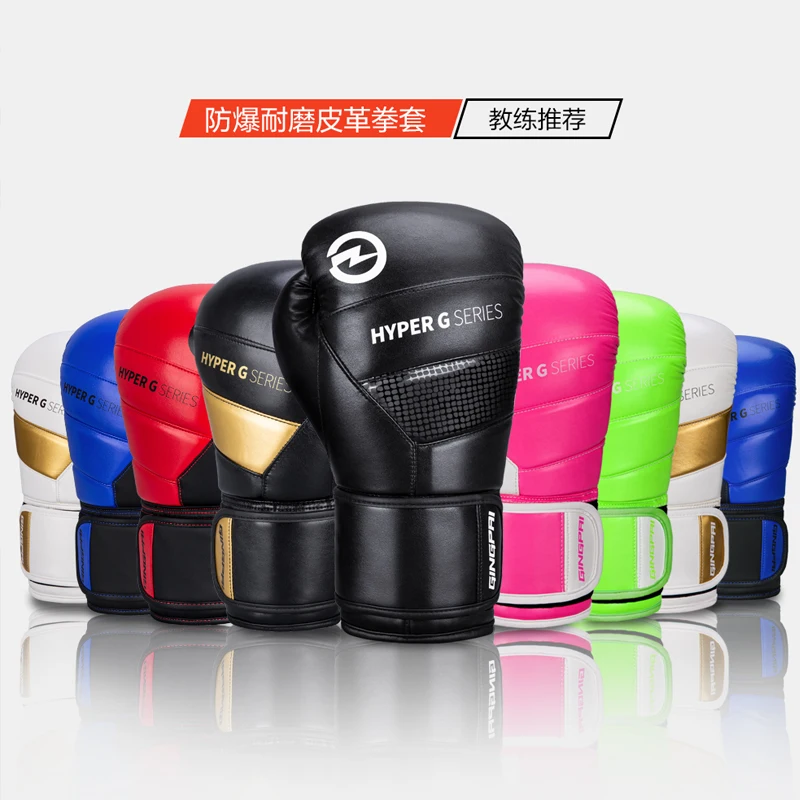 Men Women Kids PU Kick Boxing Gloves Karate Muay Thai Free Fight MMA Sanda Training Adults Sparring Equipment  Guantes De Boxeo