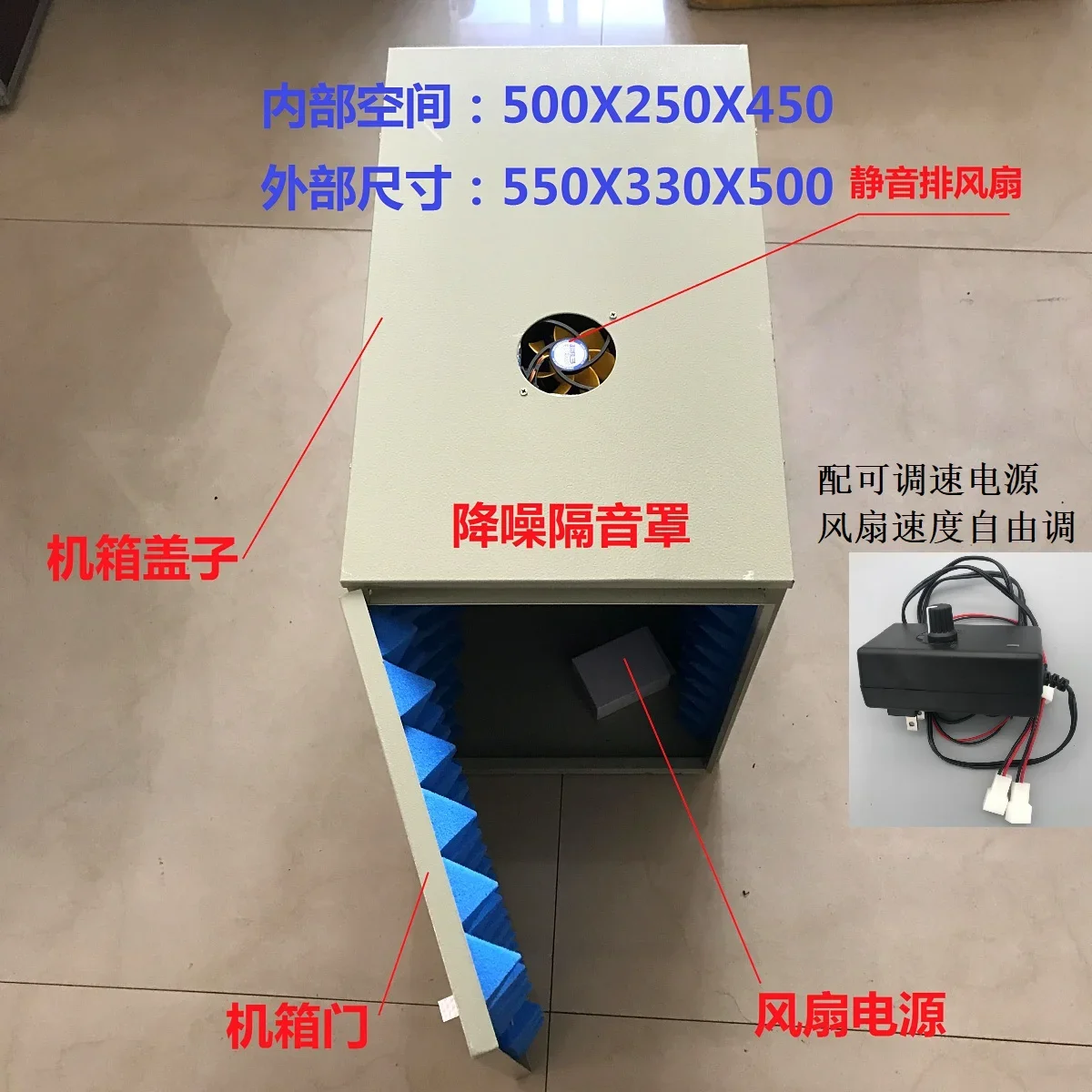 

Бустерный насос Blue Star, бустерная вода, трубопровод под давлением, воздушный компрессор, звукоизоляционная крышка, звукопоглощающая крышка