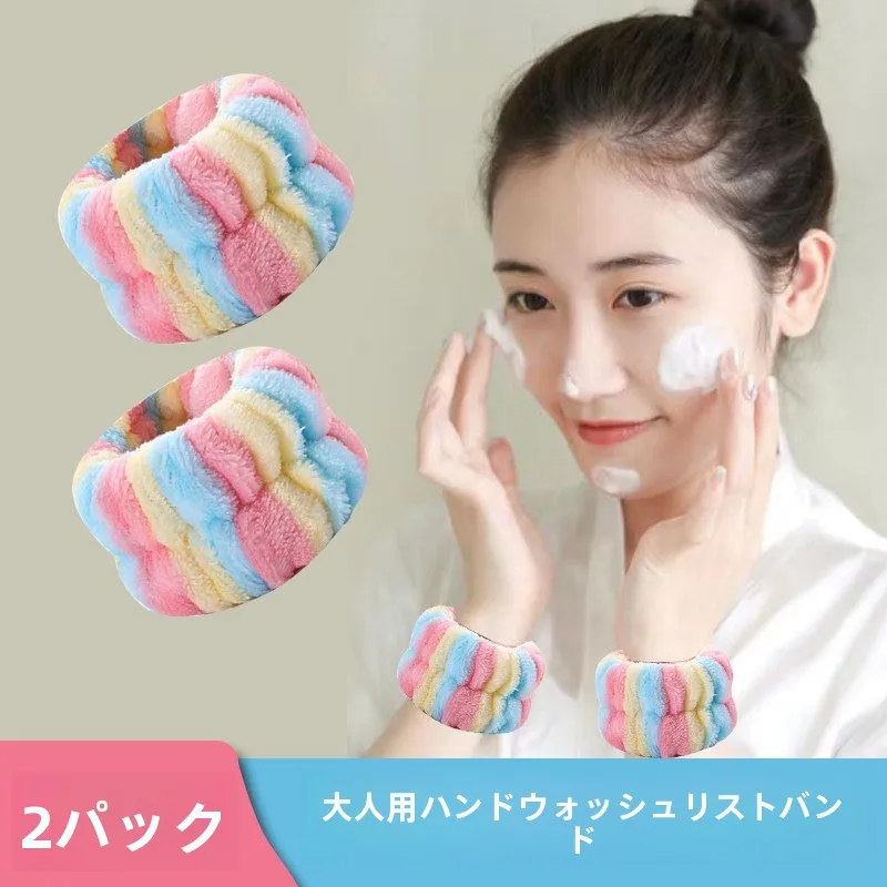 protetor-de-pulso-a-prova-d'agua-para-lavar-o-rosto-e-os-cabelos-manga-absorvente-que-evita-que-a-agua-se-espalhe-ate-o-cotovelo-ideal-para-ba