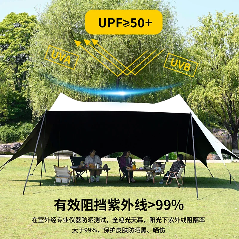 

Cloud top canopy outdoor super large a tower living room double peak camping sun protection awning dome camp rainproof vinyl