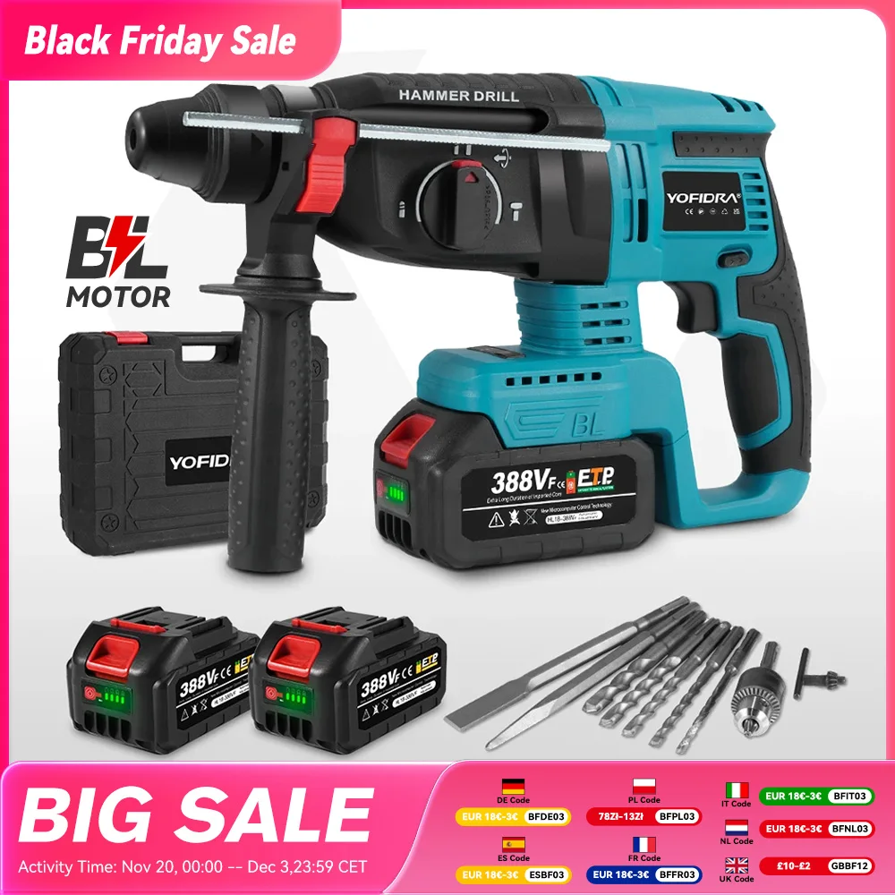 YOFIDRA 26mm Brushless Electric Rotary Hammer Cordless Multifunctional Impact Hammer Drill Power Tools For Makita Battery Pin