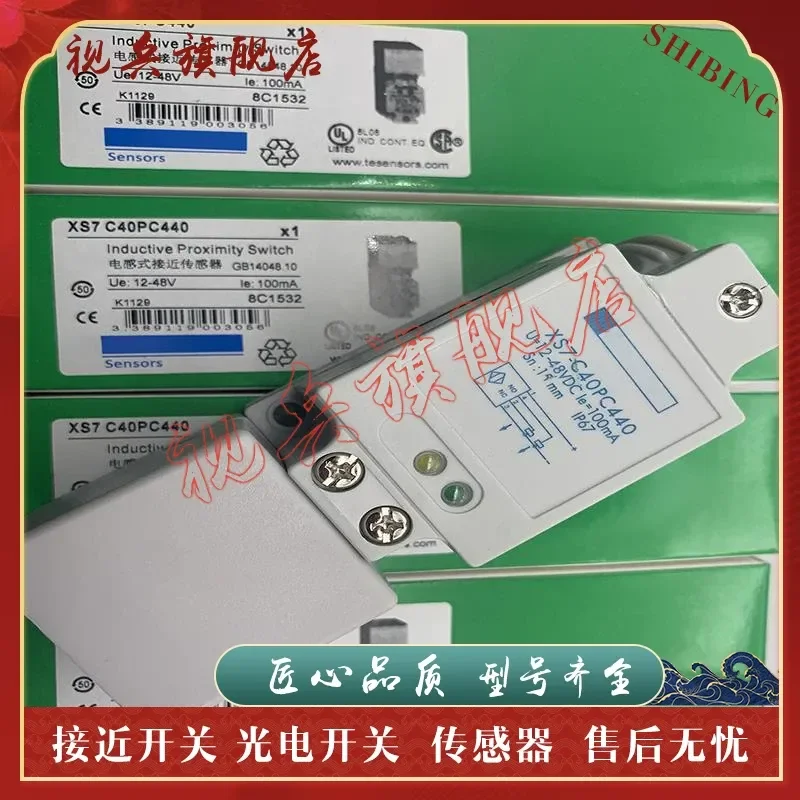 New in Stock Quality Guaranteed XS7-C40PC449 XS7C40PC449 Proximity Switch Sensor for Industrial Automation