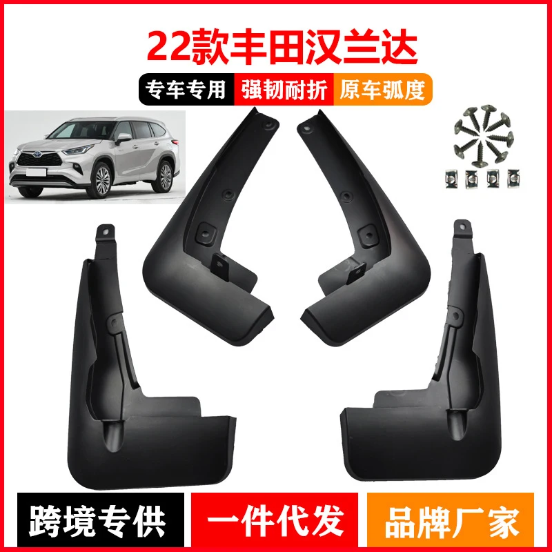 

Car Mudguard Fender Mud Flaps Splash Guards Compatible For Toyota Highlander 2022