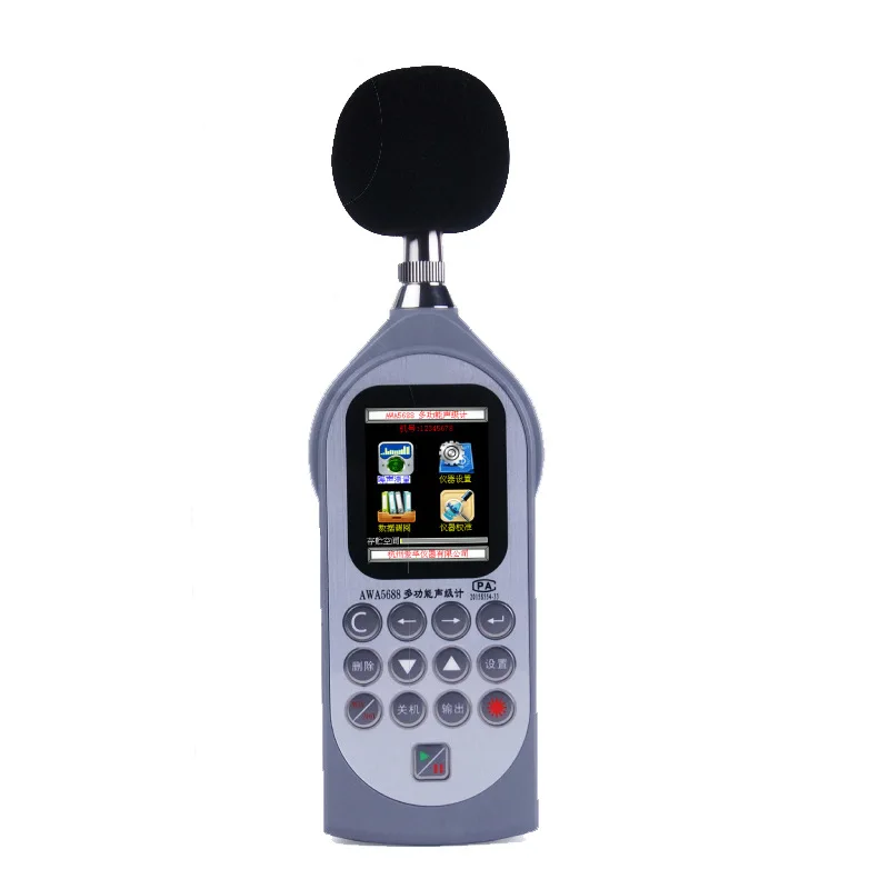 

Multifunctional sound level meter, noise spectrum analyzer