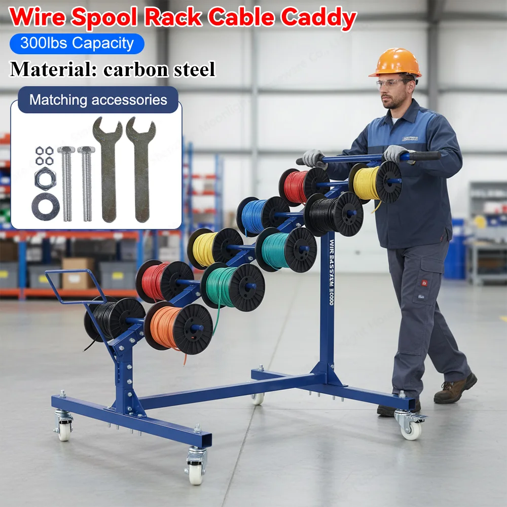 

Портативная тележка-диспенсер для кабелей и проводов с несколькими катушками, грузоподъемность 300 фунтов, для электриков, промышленного и розничного использования, хранения