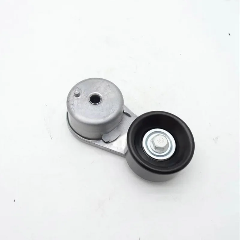 

Belt Tensioner 6689611 Suitable for Excavator A770 S100 S450 S740 S750 S770 S850 T110 T450 T740 T750 T700 T870 3650 5600 5610