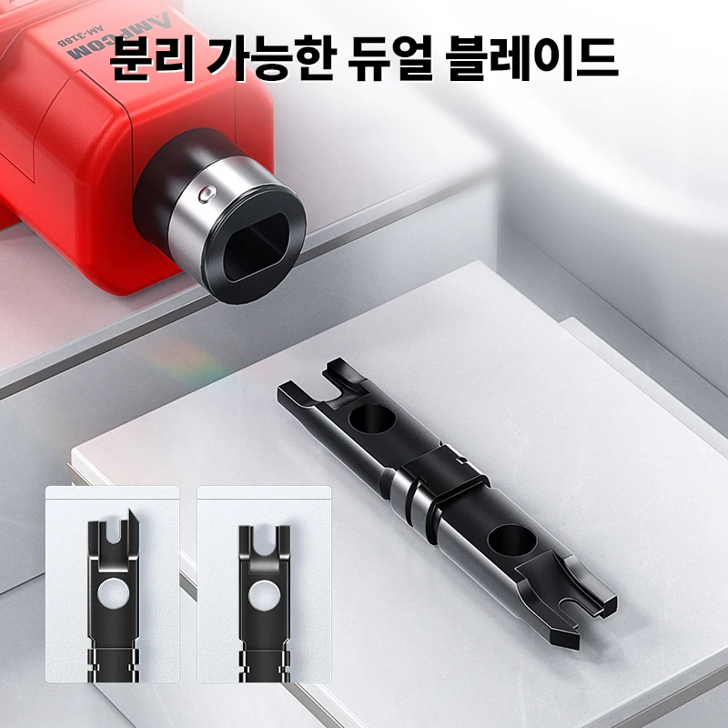 Punch Down Tool, AMPCOM 110 Type keystone jack Impact Tool Terminal Insertion Tools with with Blade Storage for Ethernet Cable