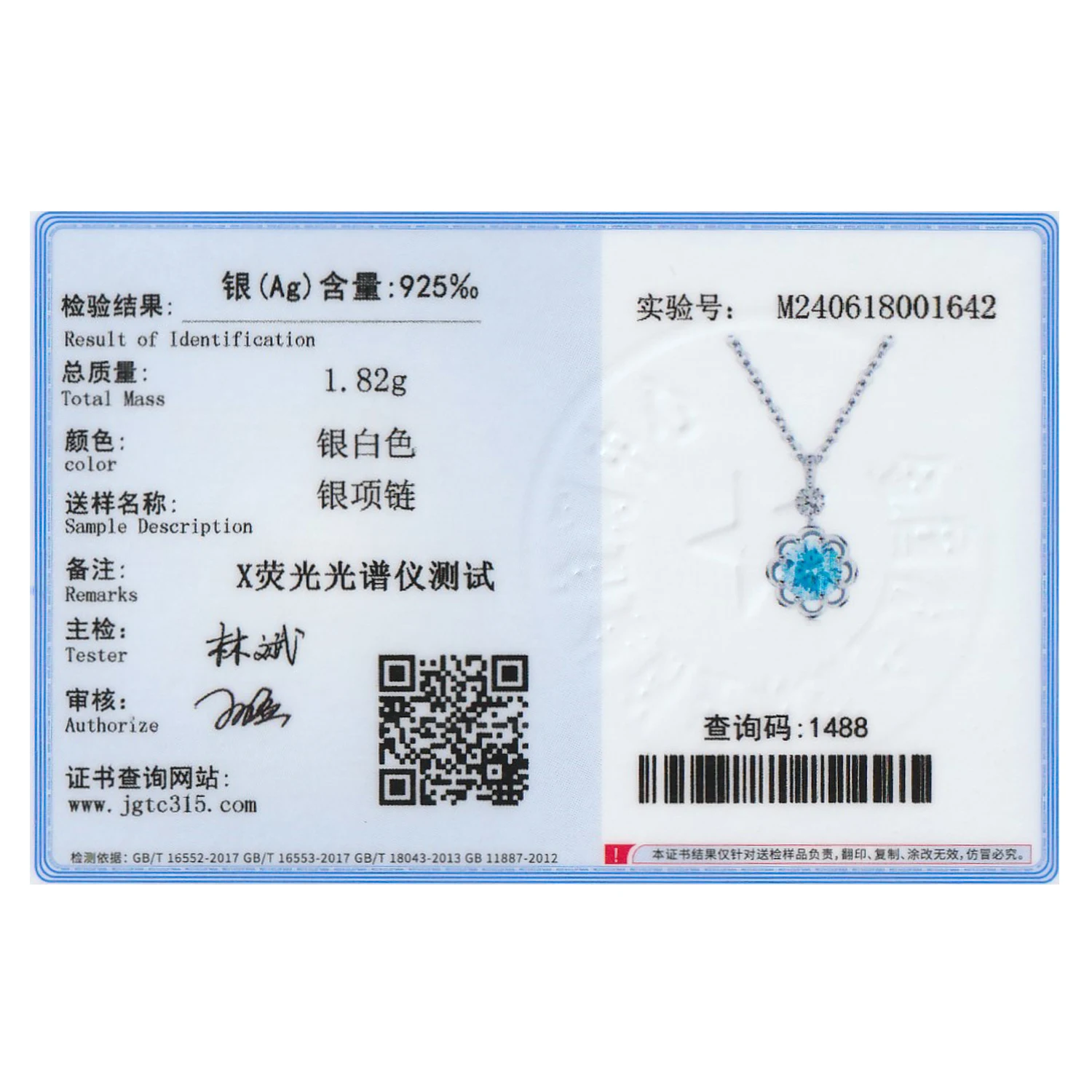 Ailmay Real 925 Sterling Silver Blue Zircon Flower Pendant Necklace For Women Holiday Or Anniversary perfect Gift 6