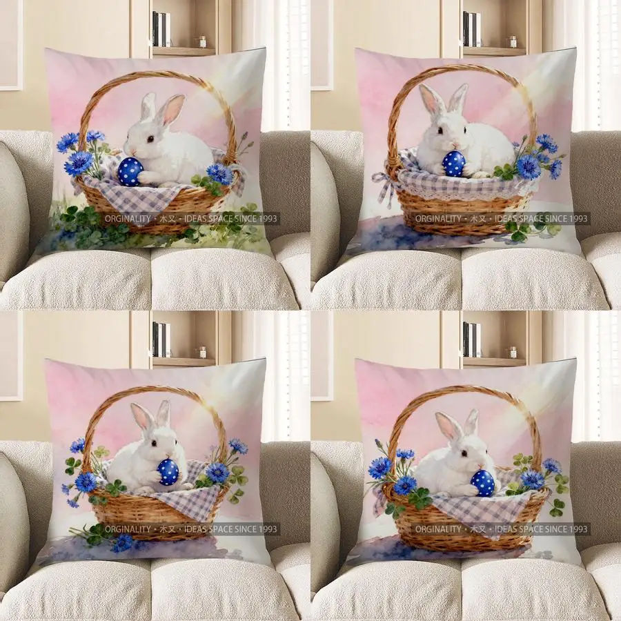 

2D белый кролик с синим яйцом, пасхальная наволочка с узором, подходит для дивана, спальни, автомобиля, наволочка