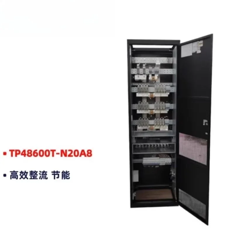 Communication power cabinet 48V600A combined type, high frequency switch, power system