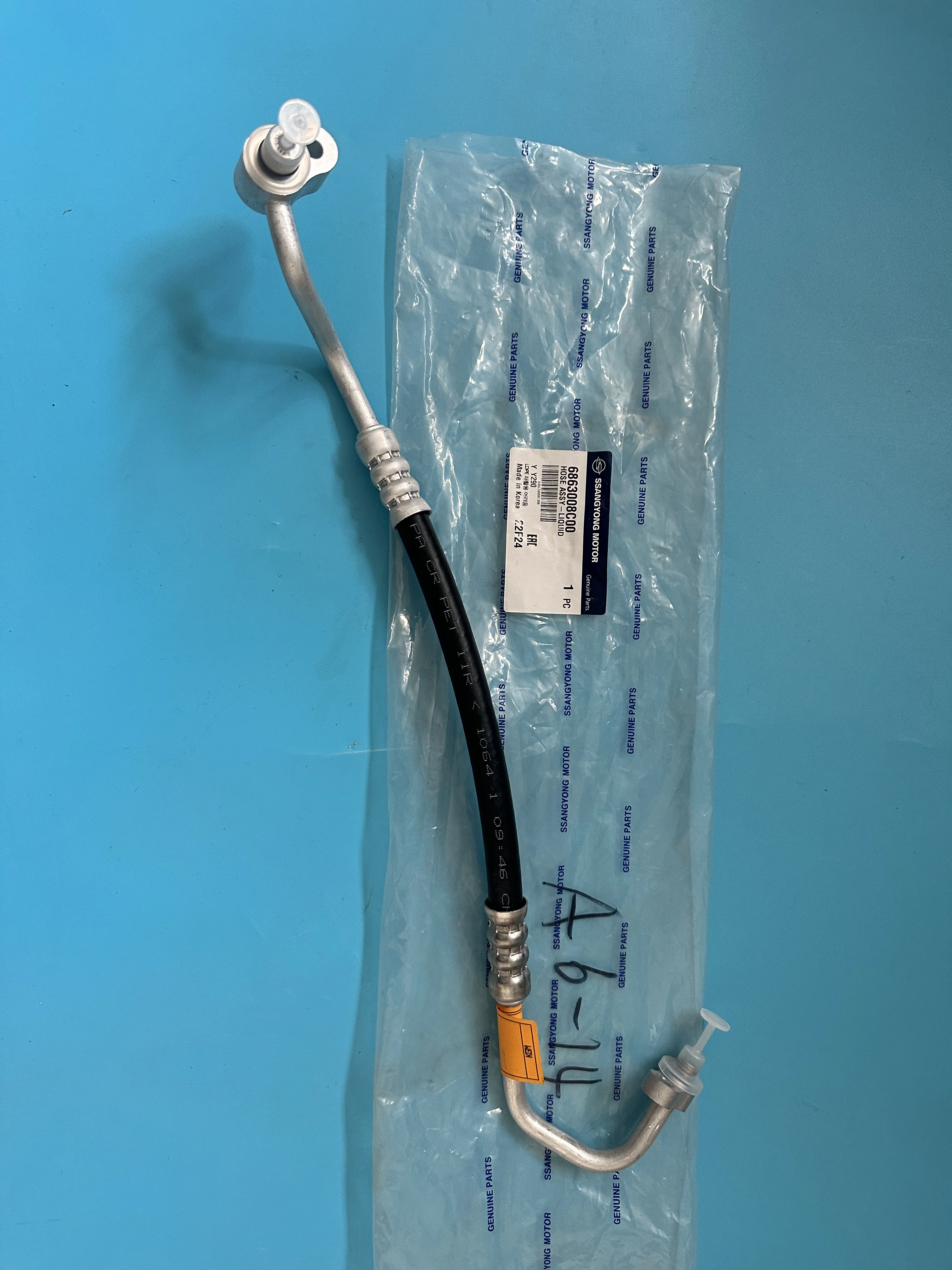 

Шланг для жидкости в сборе (конденсатор для сушки бутылки) 6863008C00 6863008B00 6863008001 для Ssangyong Rexton