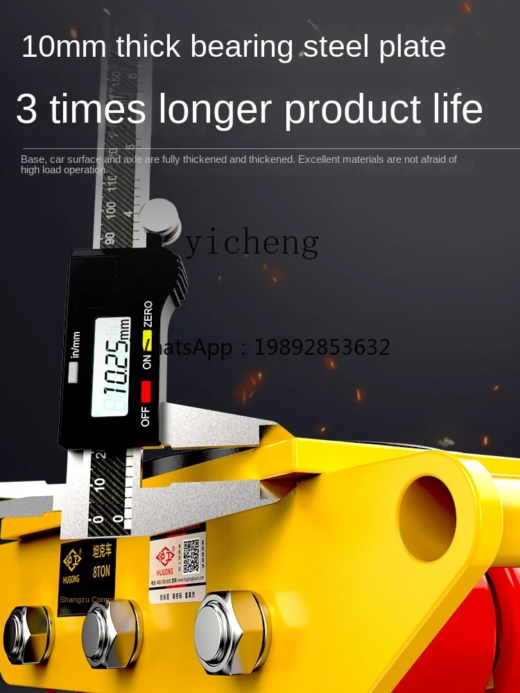 Handling Ground Heavy-Duty Universal Mechanical Equipment Rotating Shifter Claw Jack Cross-Top
