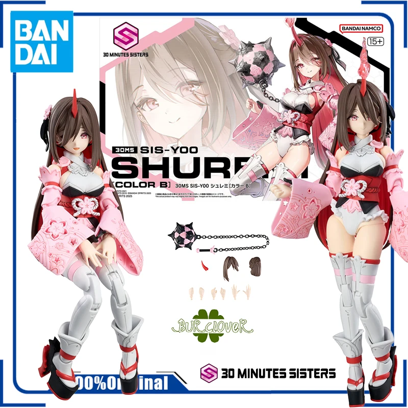 

Bandai Original 30MS Character Kit SIS-Y00 Zhu Limei [Color B] Anime Action Figure Assembly Model Toys Gifts For Children