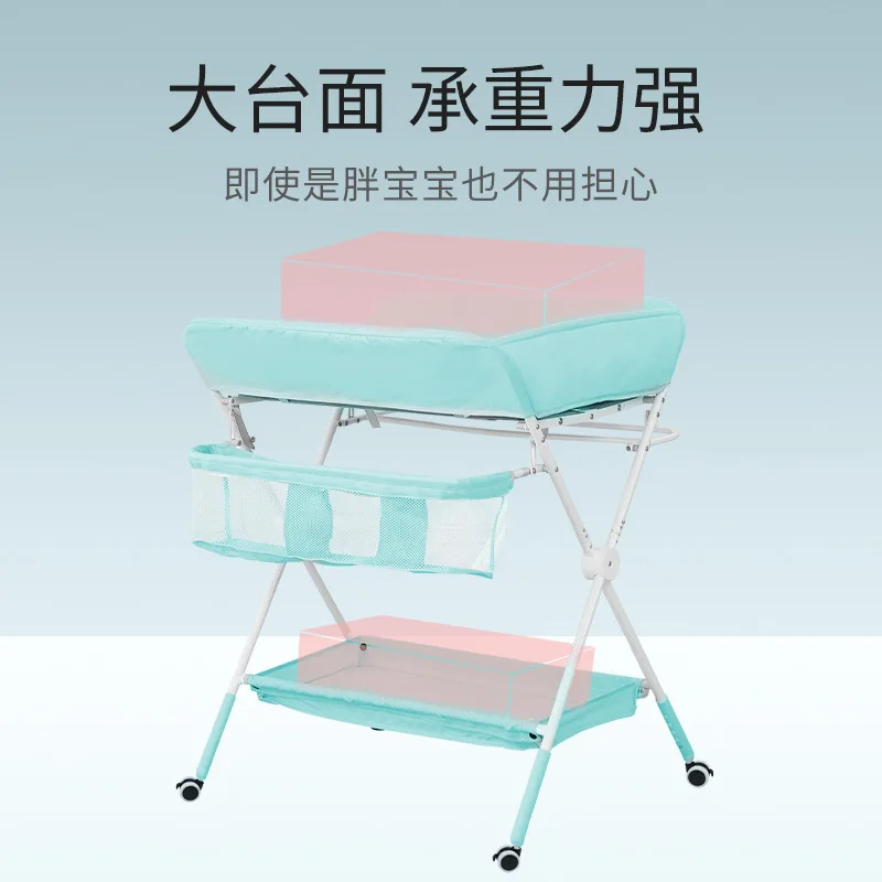 Diaper table baby care table baby changing diaper bath table newborn touch massage table foldable multi-function