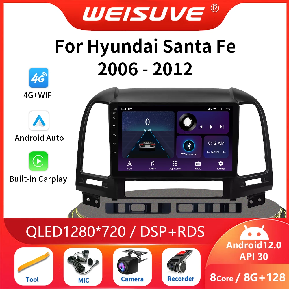 

2 Din Android 12 DSP Car Radio Multimidia Video Player Navigation GPS For Hyundai Santa Fe 2 2006-2012 Head Unit Carplay RDS 4G