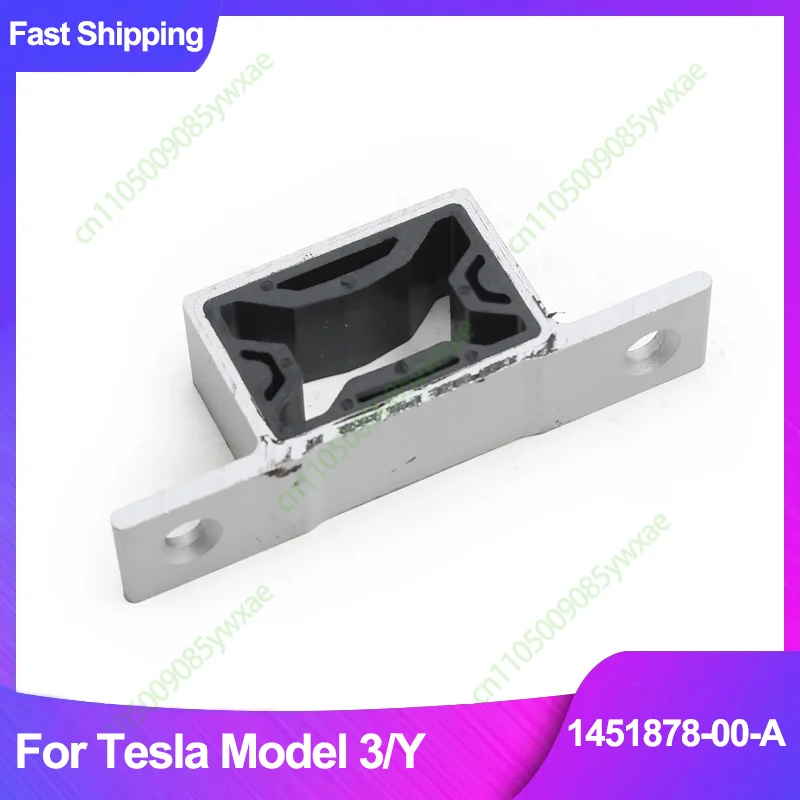 

Для Tesla Model 3/Y кронштейн электронного вентилятора 1451878-00-A автомобильный вентилятор охлаждения кронштейн электронного вентилятора 1451878 00 A автозапчасти 1 шт.